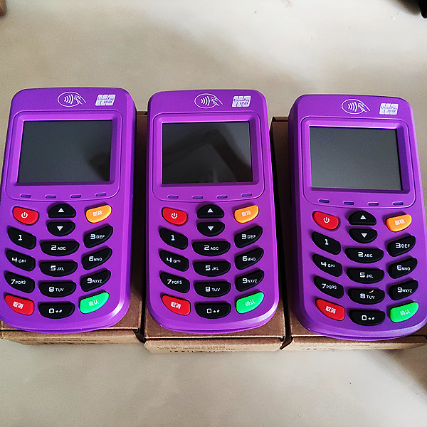 騰付通2022年還能刷卡用嗎？(解答)  第1張