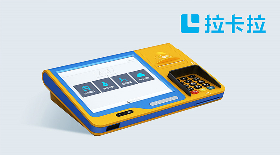 POS機落地商戶是什么意思? POS機落地商戶是什么意思?