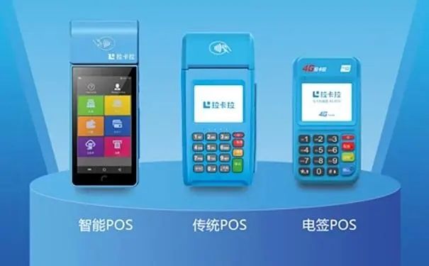 支付行業線下POS機如何推廣? 支付行業線下POS機如何推廣?