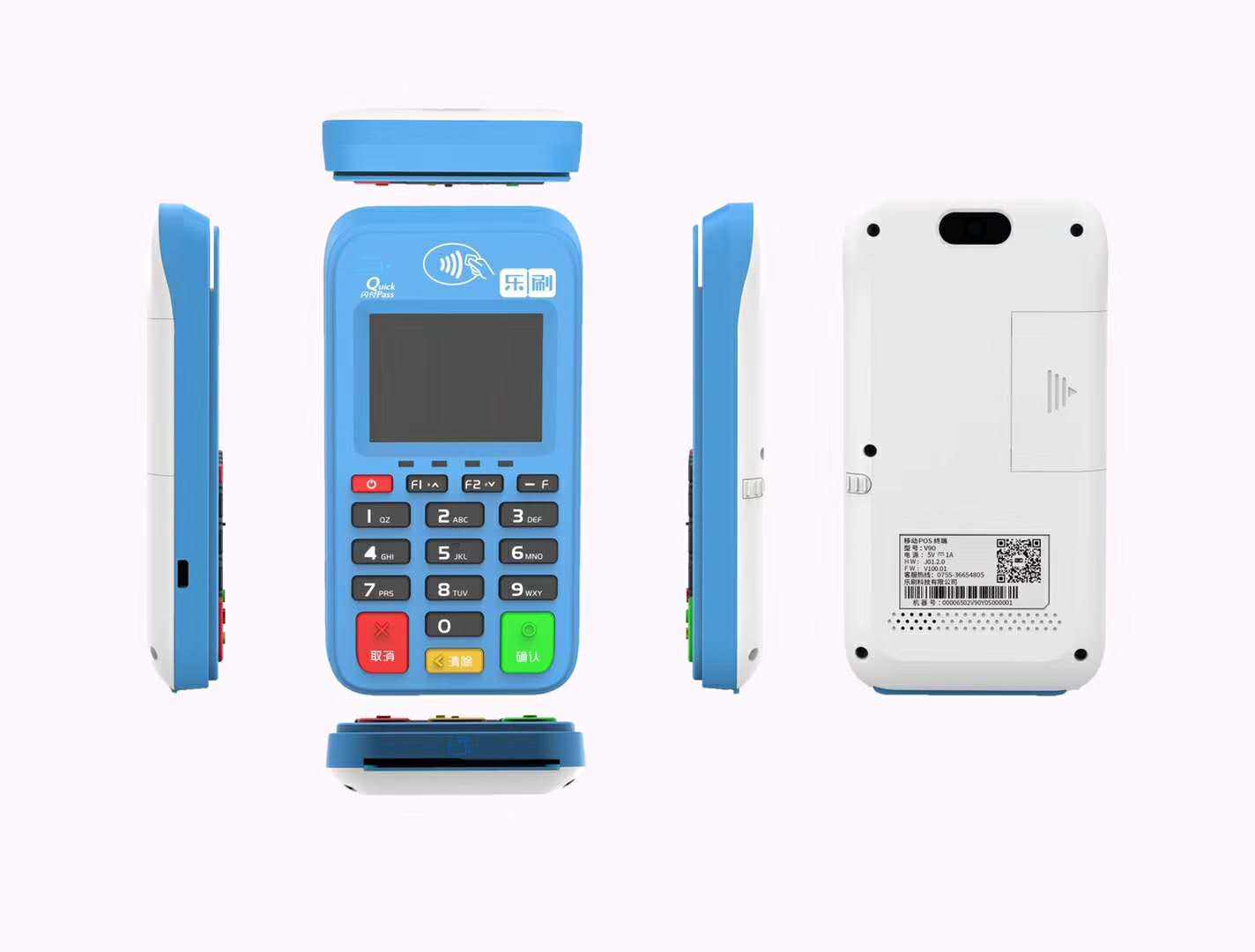 卡樂寶POS機怎么樣？安全靠譜嗎？