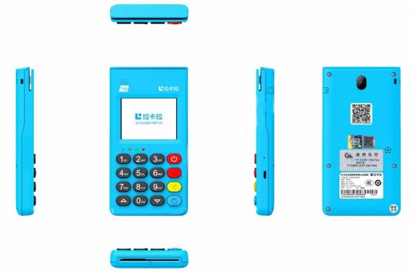 0.38費率的pos機安全嗎 0.38費率的pos機安全嗎