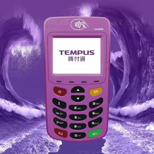 騰付通顯示96交易失??！96+拒絕，交換中心異常不能刷卡