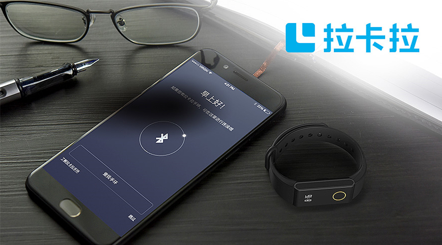 手機POS機 手機POS機