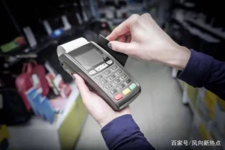 POS機刷卡成功但是錢沒到賬怎么回事? POS機刷卡成功但是錢沒到賬怎么回事?