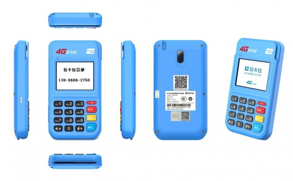 pos機使用如何正確的使用呢? pos機使用如何正確的使用呢?