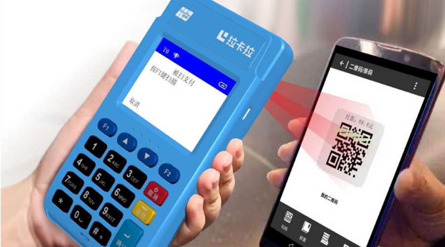pos機快捷支付 pos機快捷支付