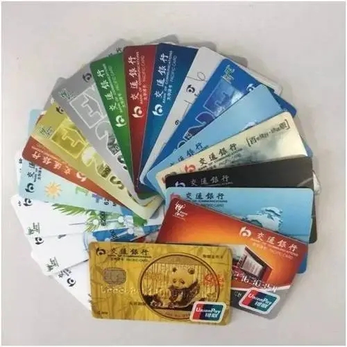 招商銀行網上辦卡要錢嗎？