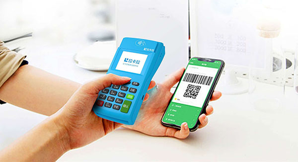 拉卡拉POS機怎么辦理？POS機申請的主要方式