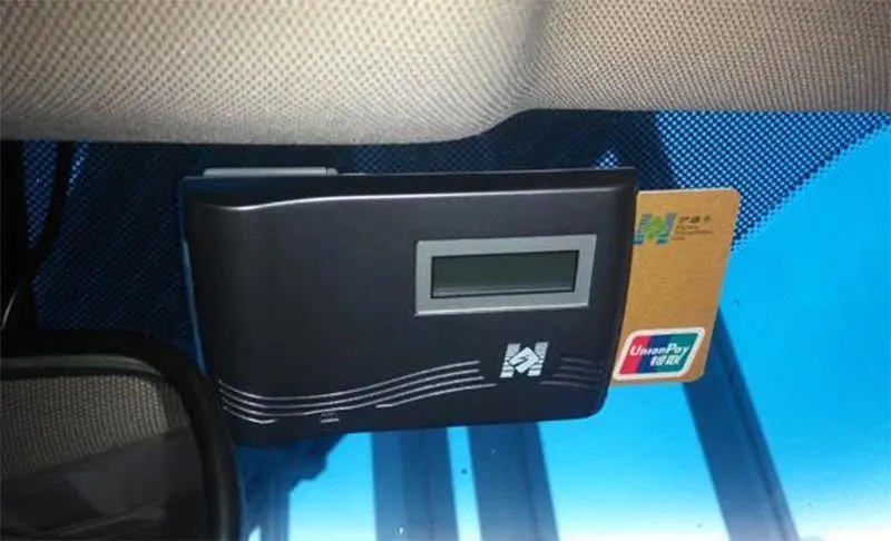 pos機(jī)可以刷etc卡嗎 pos機(jī)可以刷etc卡嗎