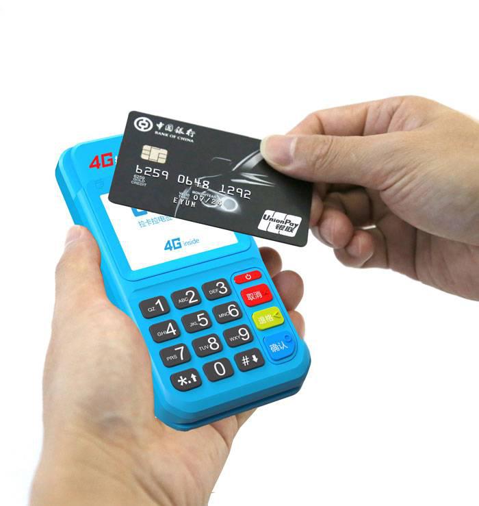 個(gè)人pos機(jī)怎么樣好不好？