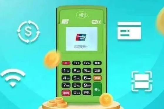 快錢(qián)安POS機(jī)可以刷花唄和白條嗎？費(fèi)率多少？