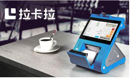 小型pos機(jī) 小型pos機(jī)