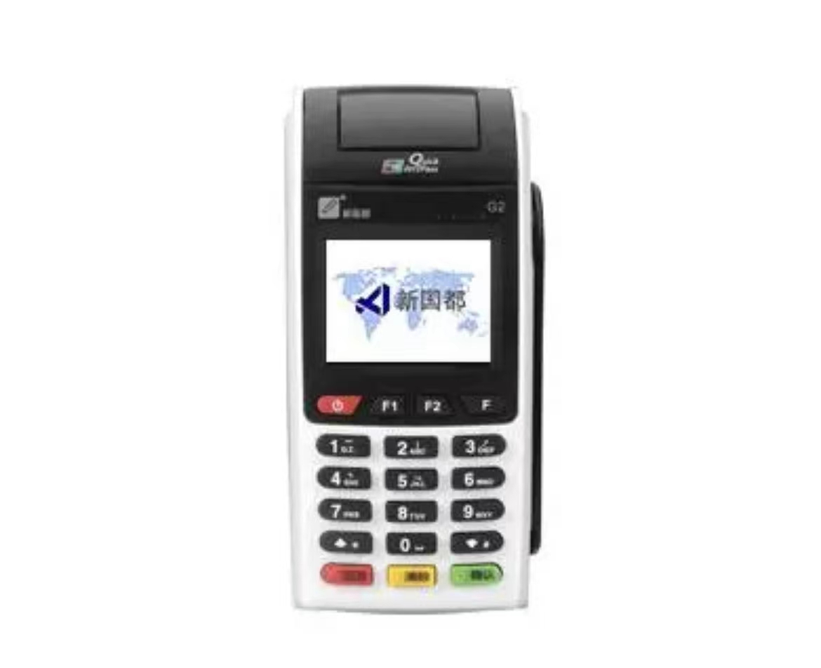 新國都pos機(jī)怎么使用? 新國都pos機(jī)怎么使用?
