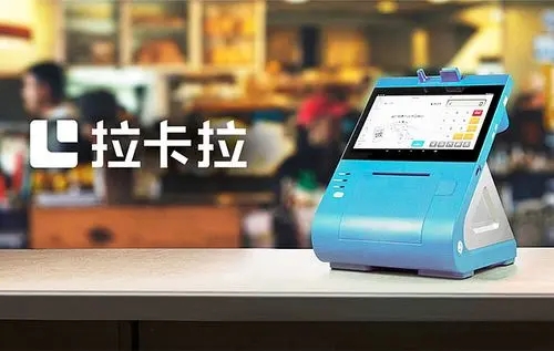 拉卡拉帶你玩轉信用卡：信用卡最低還款額劃算嗎？