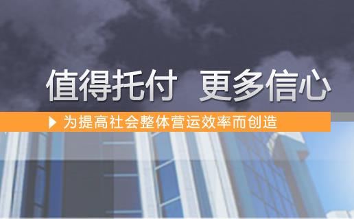 環迅POS機安全正規嗎？怎么樣是一清機嗎?