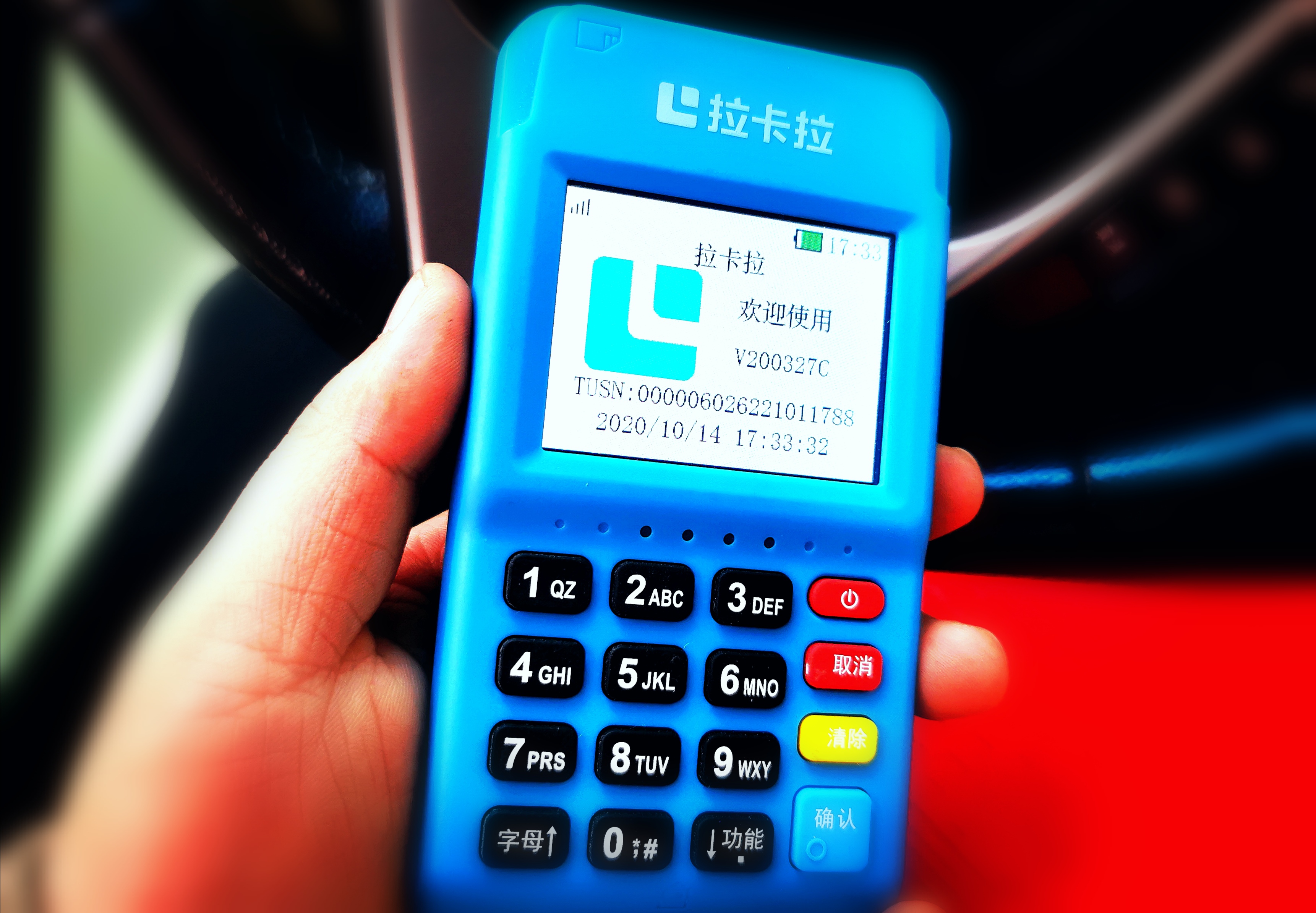 微信圖片_20201021171932.jpg 微信圖片_20201021171932.jpg