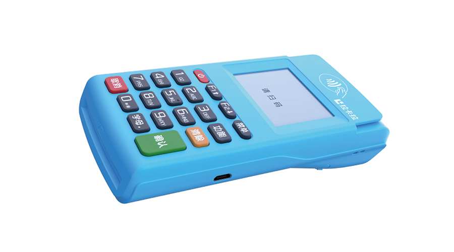 拉卡拉pos機是干什么的? 拉卡拉pos機是干什么的?