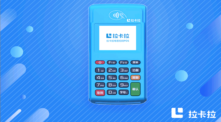 激活或反激活時(shí)報(bào)錯(cuò)06如何處理? 激活或反激活時(shí)報(bào)錯(cuò)06如何處理?