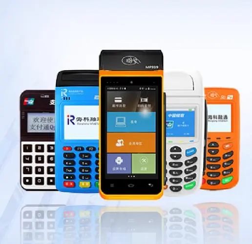 pos機手續(xù)費調整消息你注意過嗎? pos機手續(xù)費調整消息你注意過嗎?