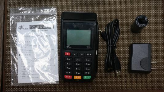 樂刷POS機可以拒收嗎? 樂刷POS機可以拒收嗎?