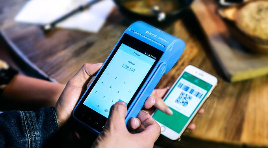 拉卡拉POS機報錯：顯示(聯(lián)迪)：應(yīng)用程序非正常退出