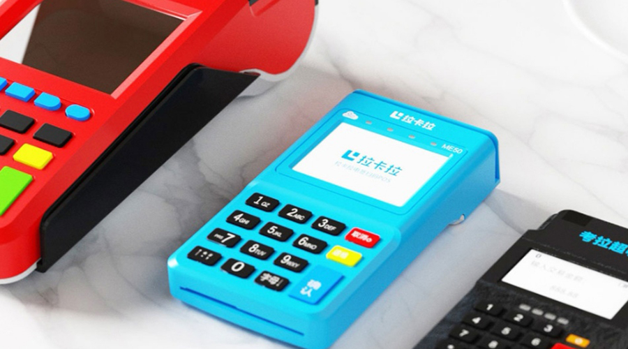 樂富pos機怎么樣？