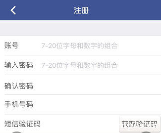 杉德久付安全嗎？