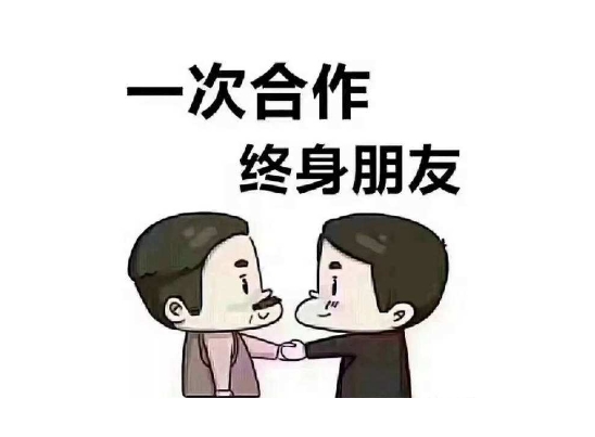 pos機(jī)刷儲(chǔ)蓄卡為什么第二天到賬 pos機(jī)刷儲(chǔ)蓄卡為什么第二天到賬