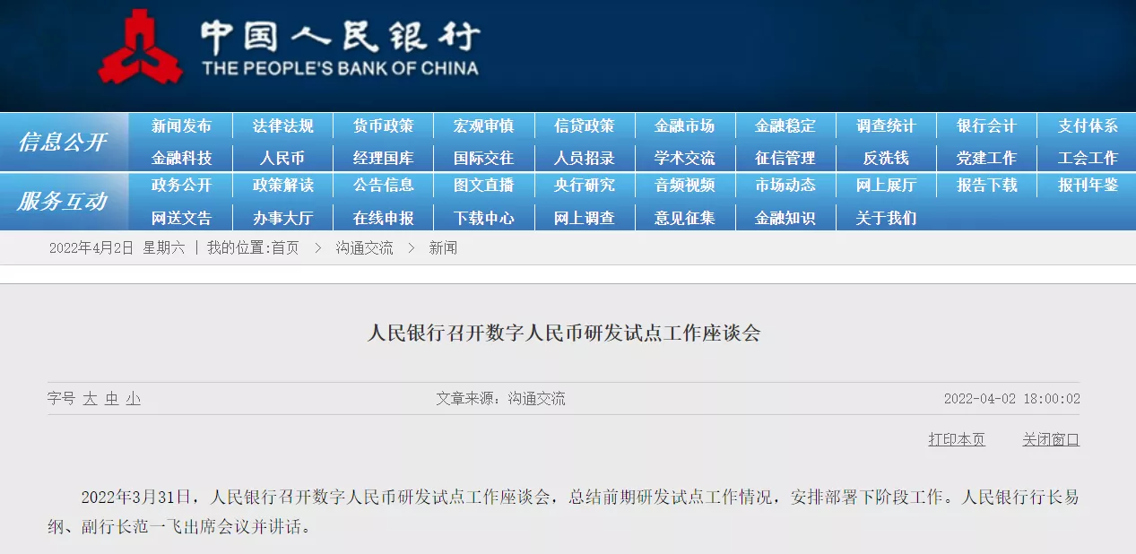 mmexport1648900462461.jpg mmexport1648900462461.jpg