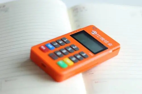 橙咬金POS機是正規(guī)的嗎？是不是暫停不能用了？