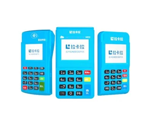 POS機0.38費率,1000塊錢要多少手續(xù)費 POS機0.38費率,1000塊錢要多少手續(xù)費