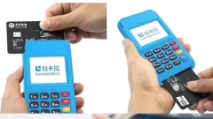 微信圖片_20201021171841.jpg 微信圖片_20201021171841.jpg