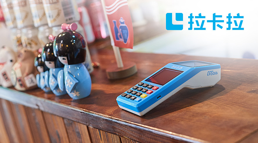 銀聯(lián)pos機(jī)怎么用? 銀聯(lián)pos機(jī)怎么用?