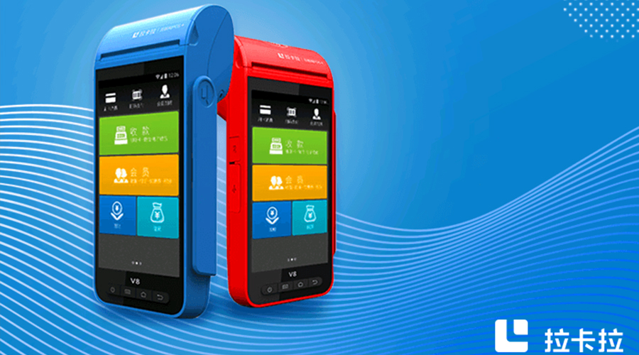 上門辦理pos機(jī)安全嗎？