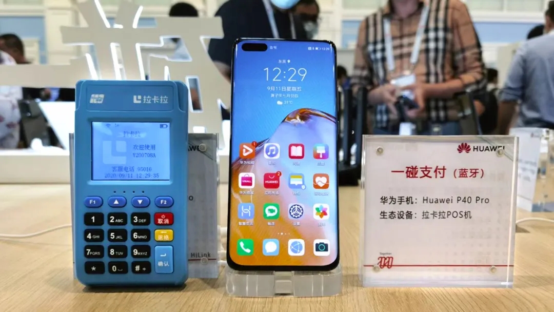 mmexport1604058631831(1).jpg mmexport1604058631831(1).jpg