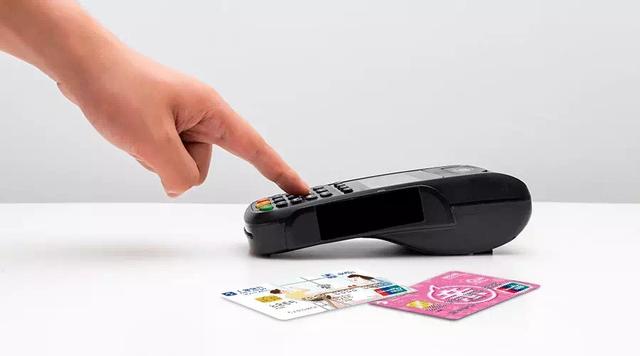 南京POS機信用卡刷卡的費率是多少 南京POS機信用卡刷卡的費率是多少