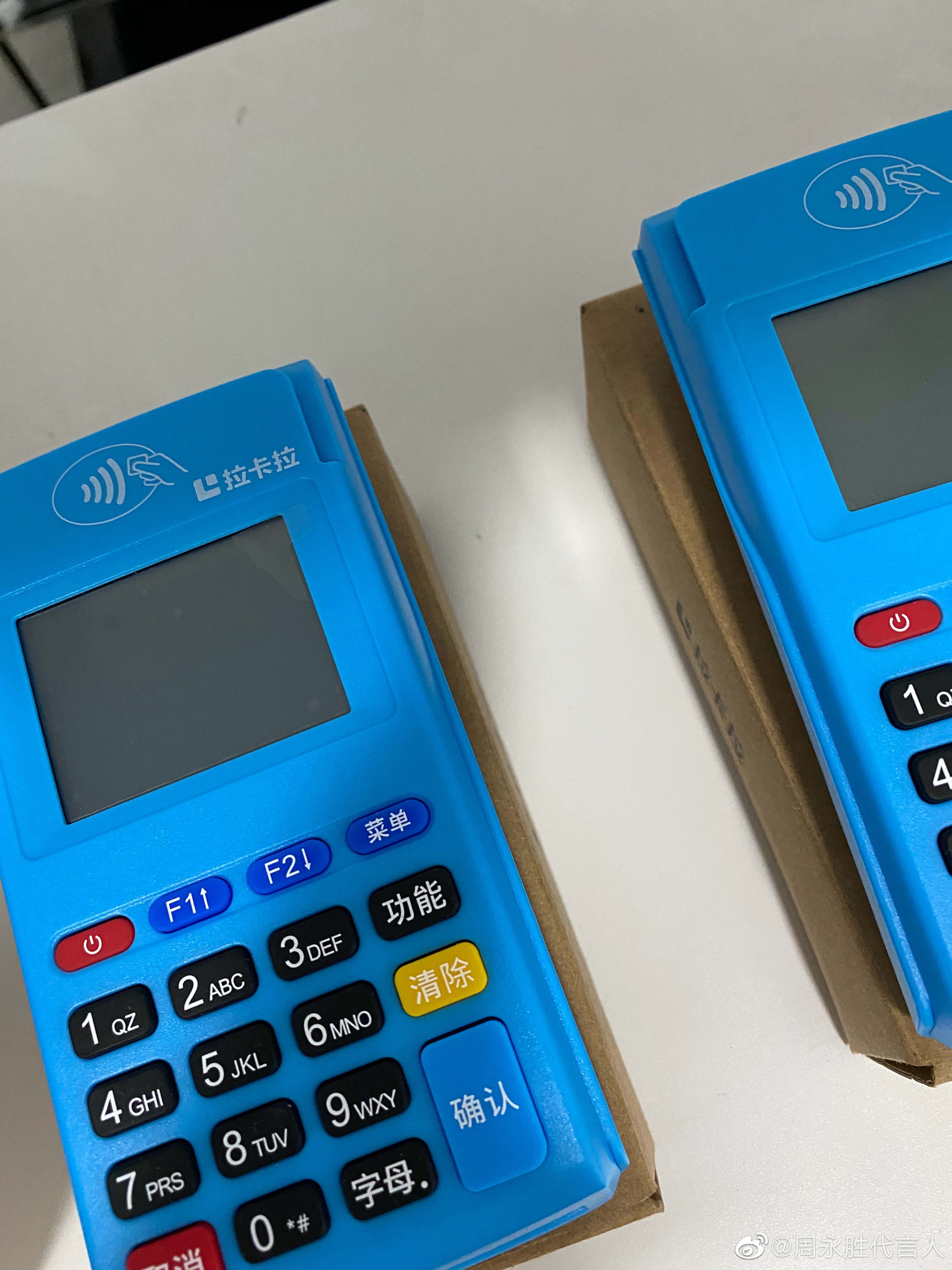 pos機最大刷卡金額 pos機最大刷卡金額