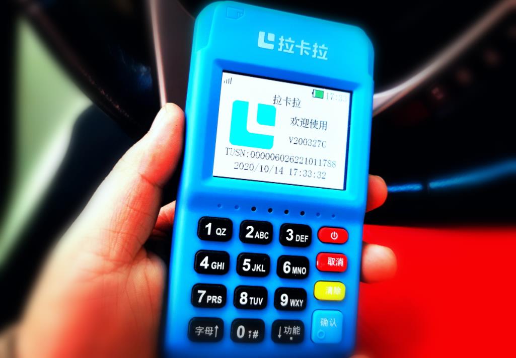 360截圖20201022193957261.jpg 360截圖20201022193957261.jpg