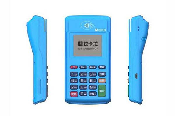 拉卡拉電簽哪家好 拉卡拉電簽哪家好