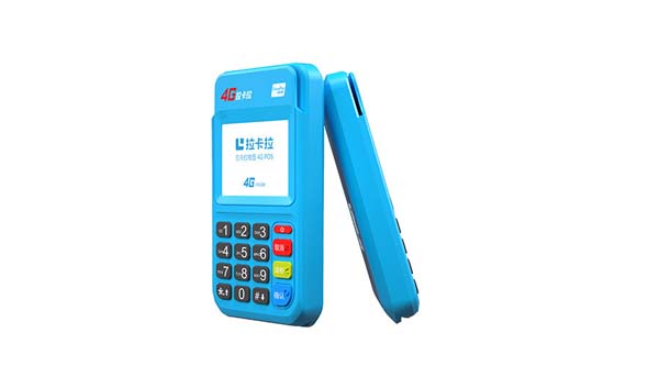 電簽版POS機(jī)可以刷自己的信用ka卡嗎？